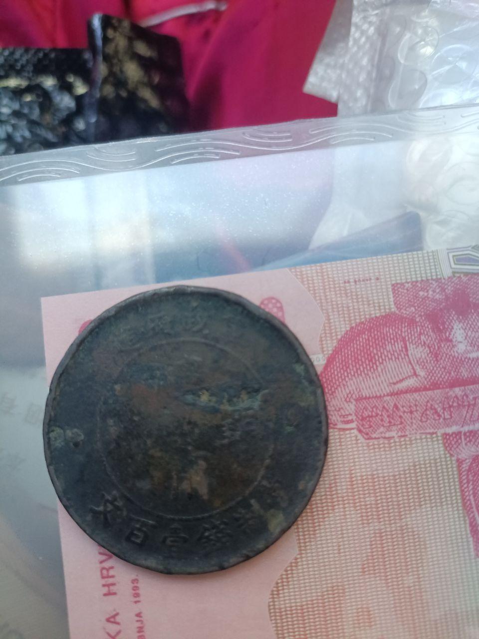 《百年沧桑·船洋双璧》