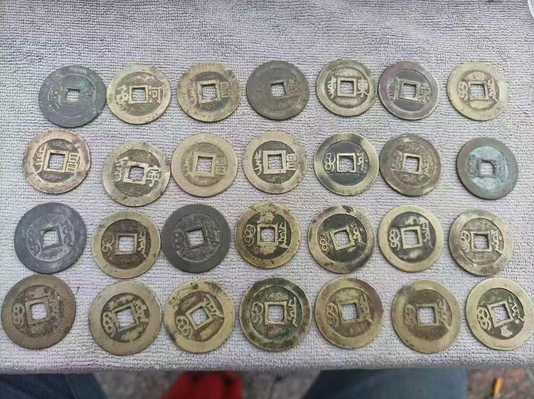 康熙通宝古钱币组合
