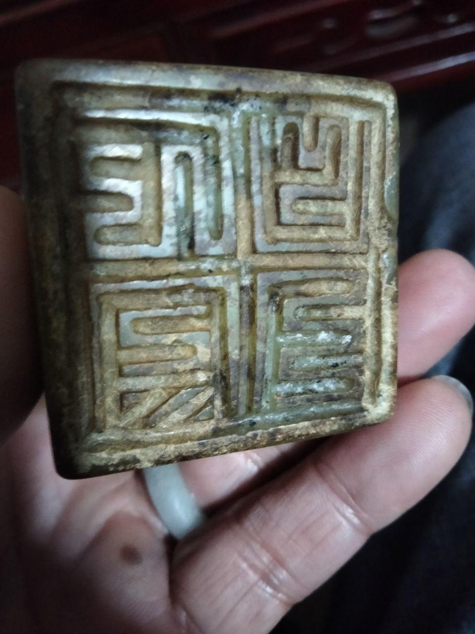 青白玉印章