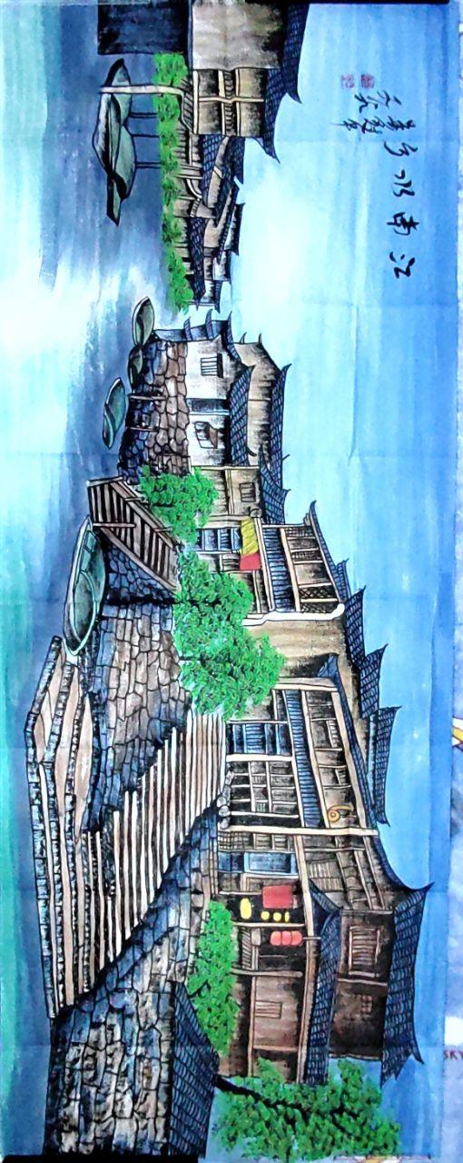 吴冠中：江南水乡