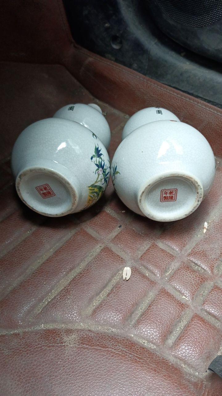 珐琅彩葫芦瓶