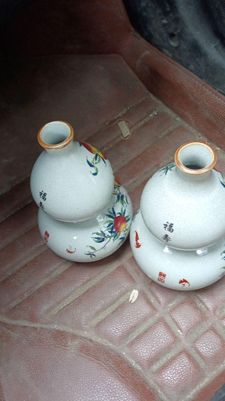 珐琅彩葫芦瓶