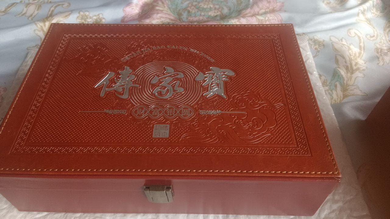 清民机制币高档精品典藏套装。