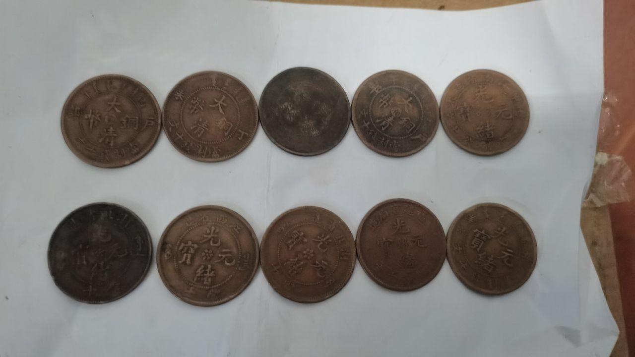 《清代铜元一组》
