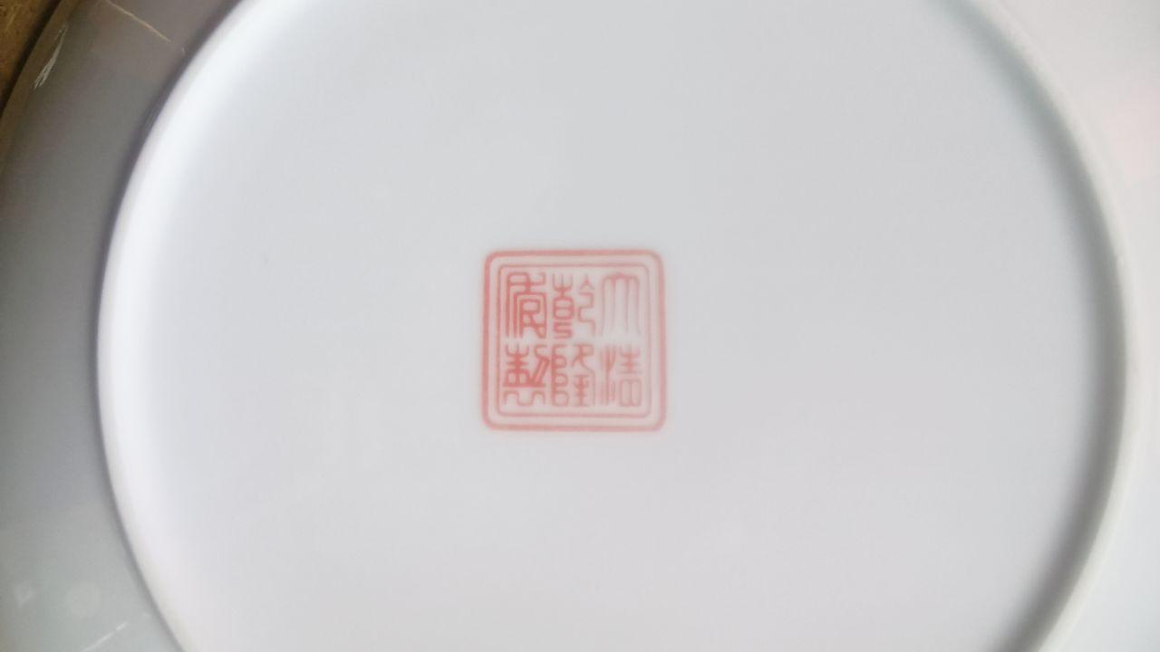 清代金陵十二钗题材瓷盘
