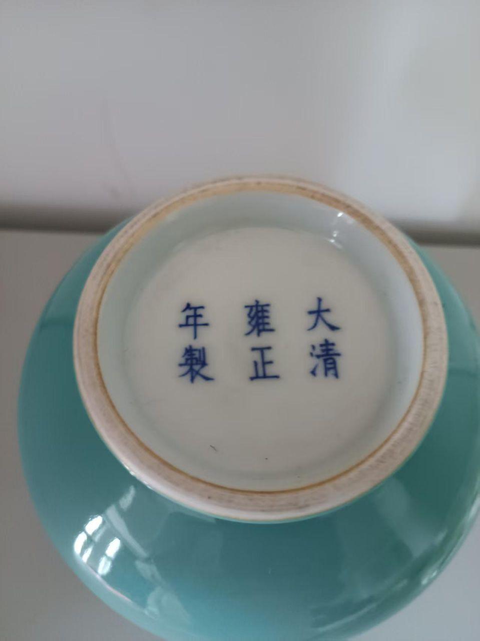 松石绿釉花瓶