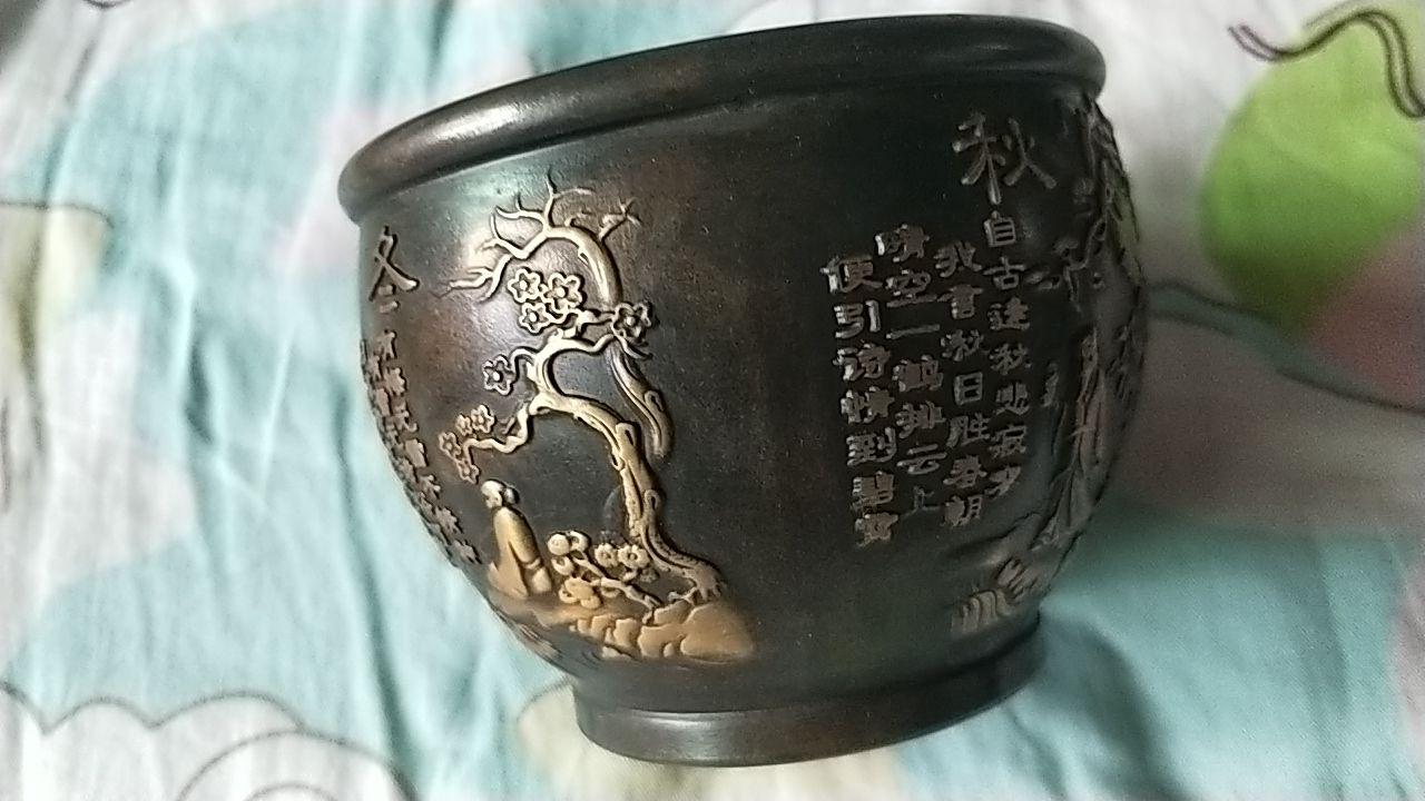 铜缸