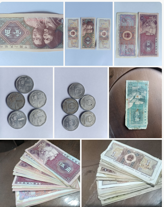 货币组合
