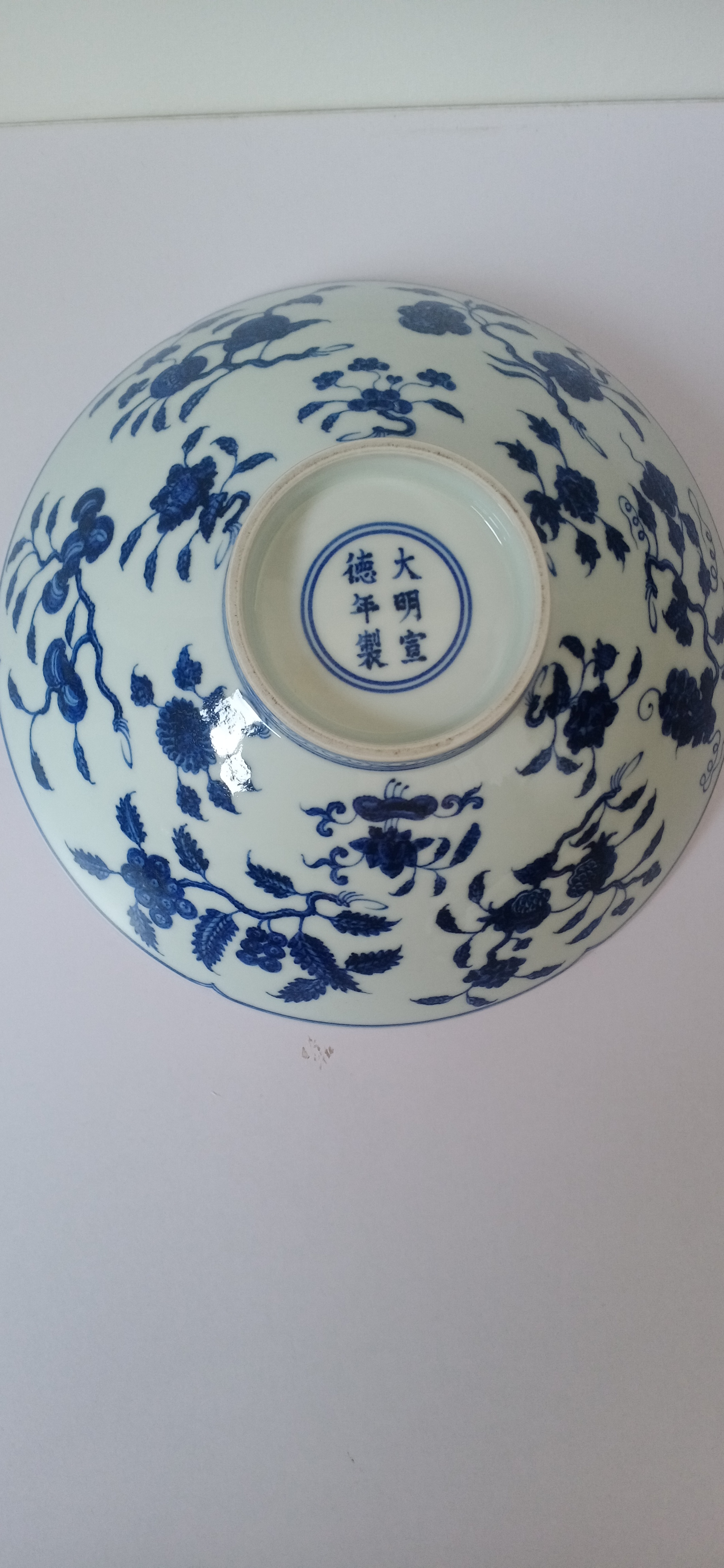 青花花卉纹花口碗