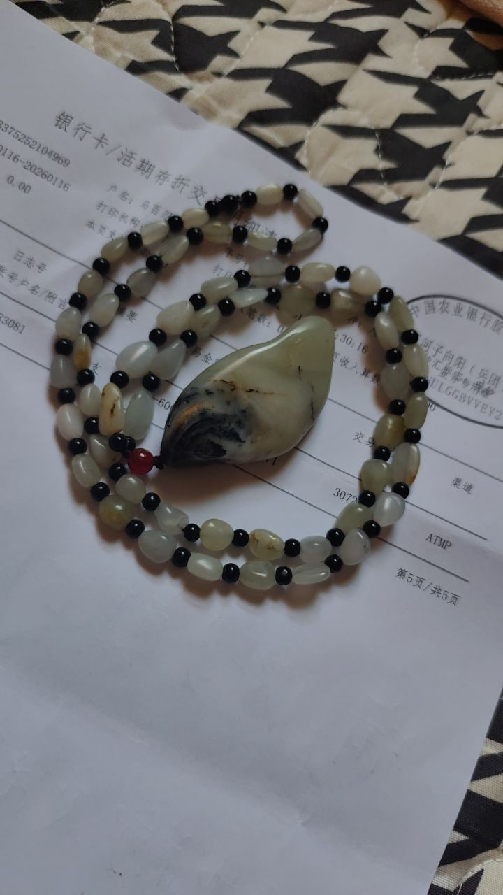 天然和田玉青海料