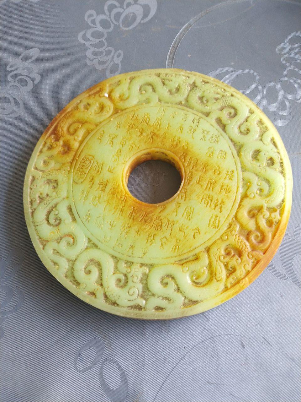 古代玉器