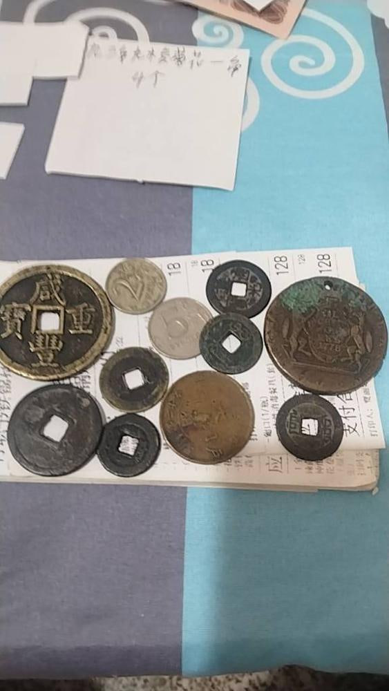 中国传统方孔古泉钱币