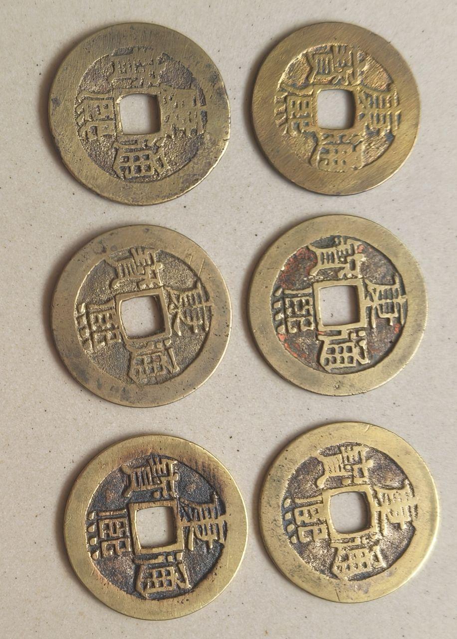 古钱币