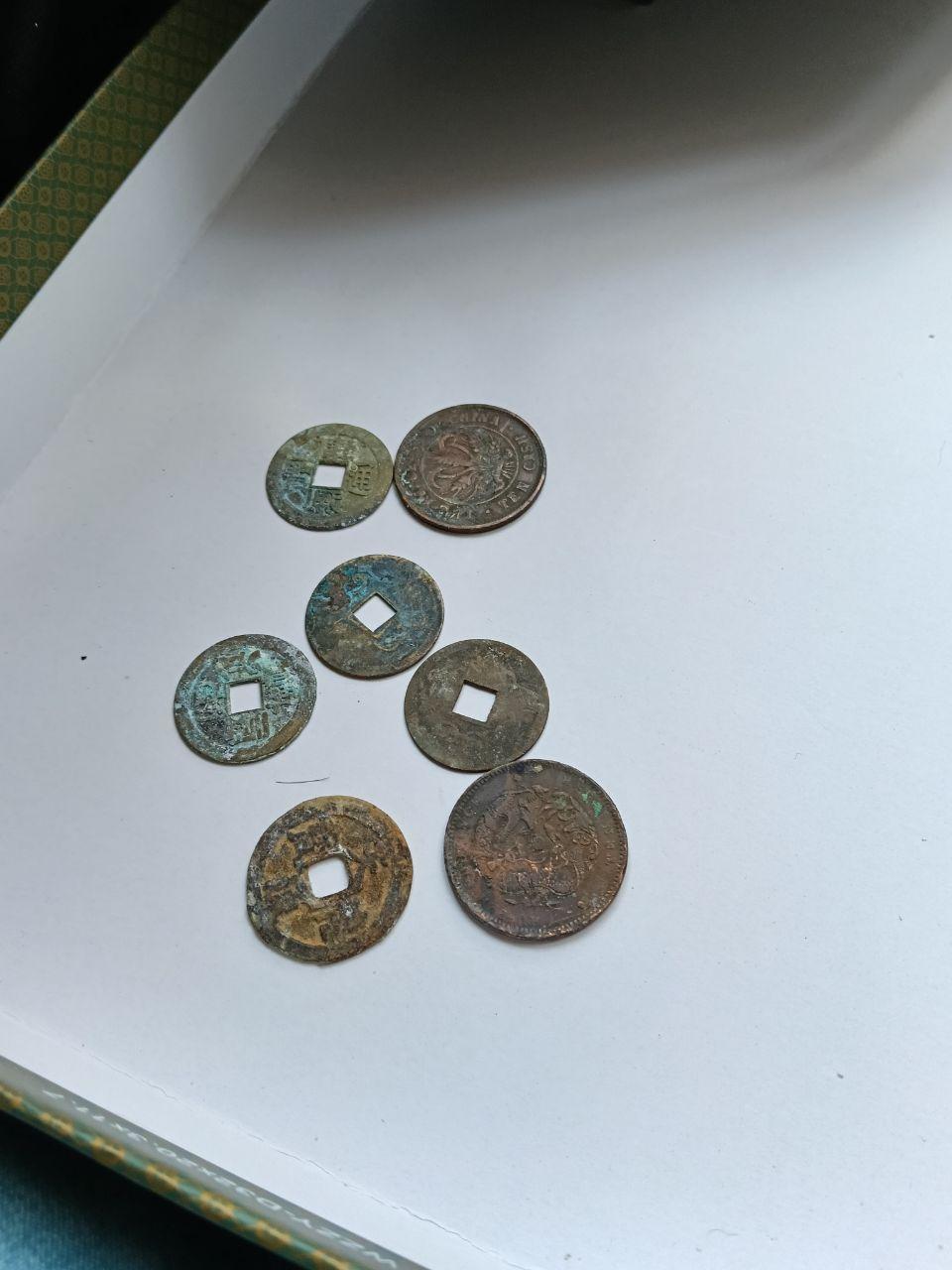 流通钱币