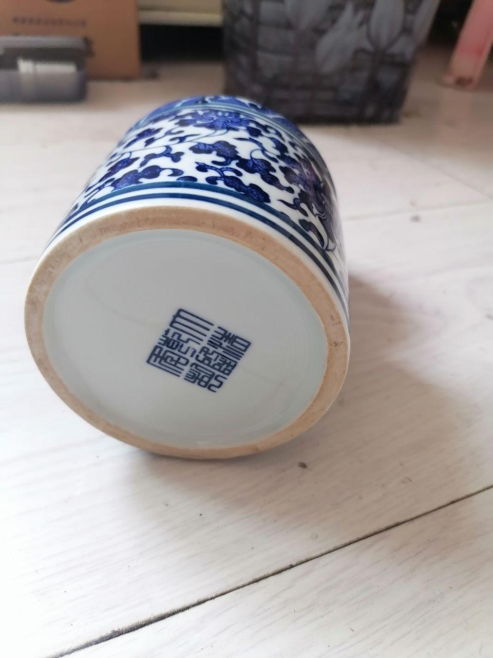 青花缠枝莲纹盖罐