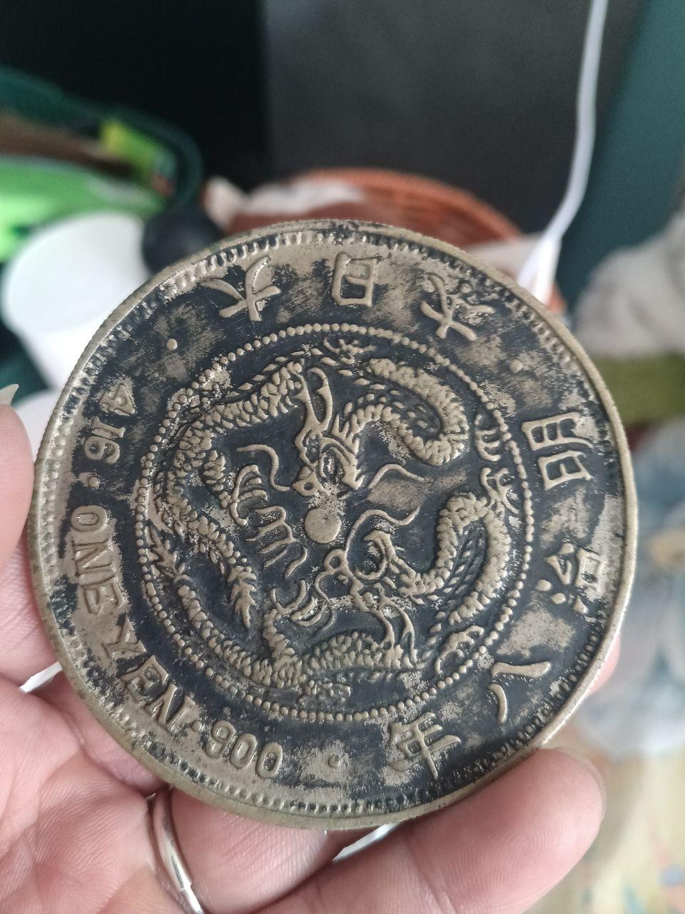 古钱币