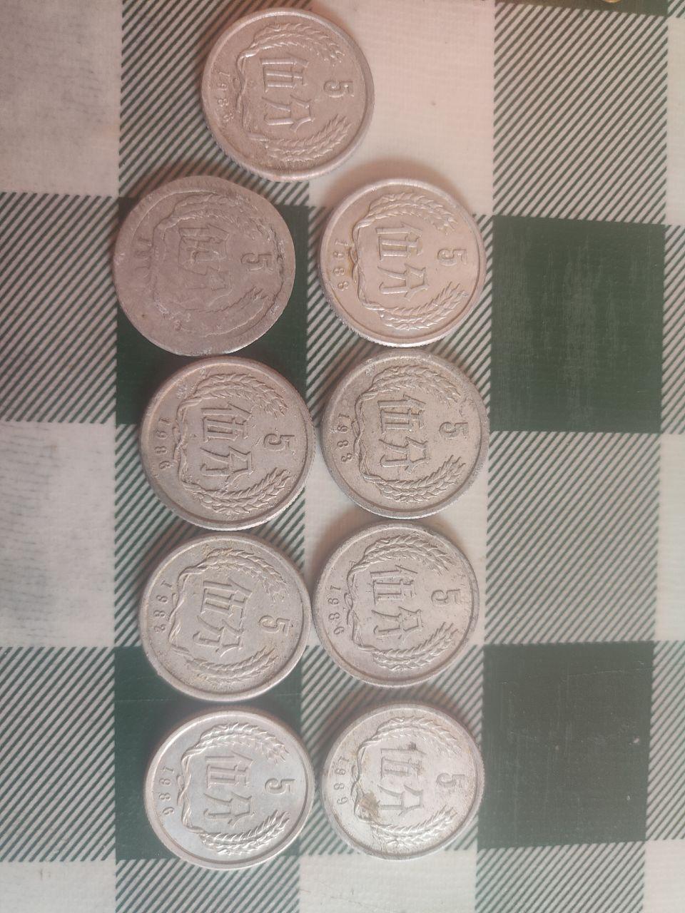 票证组合