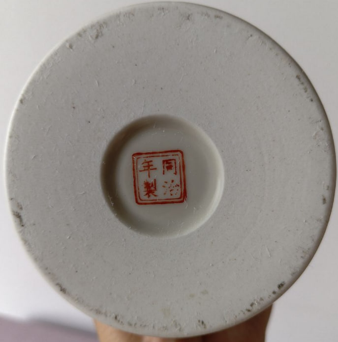 瓷质帽桶