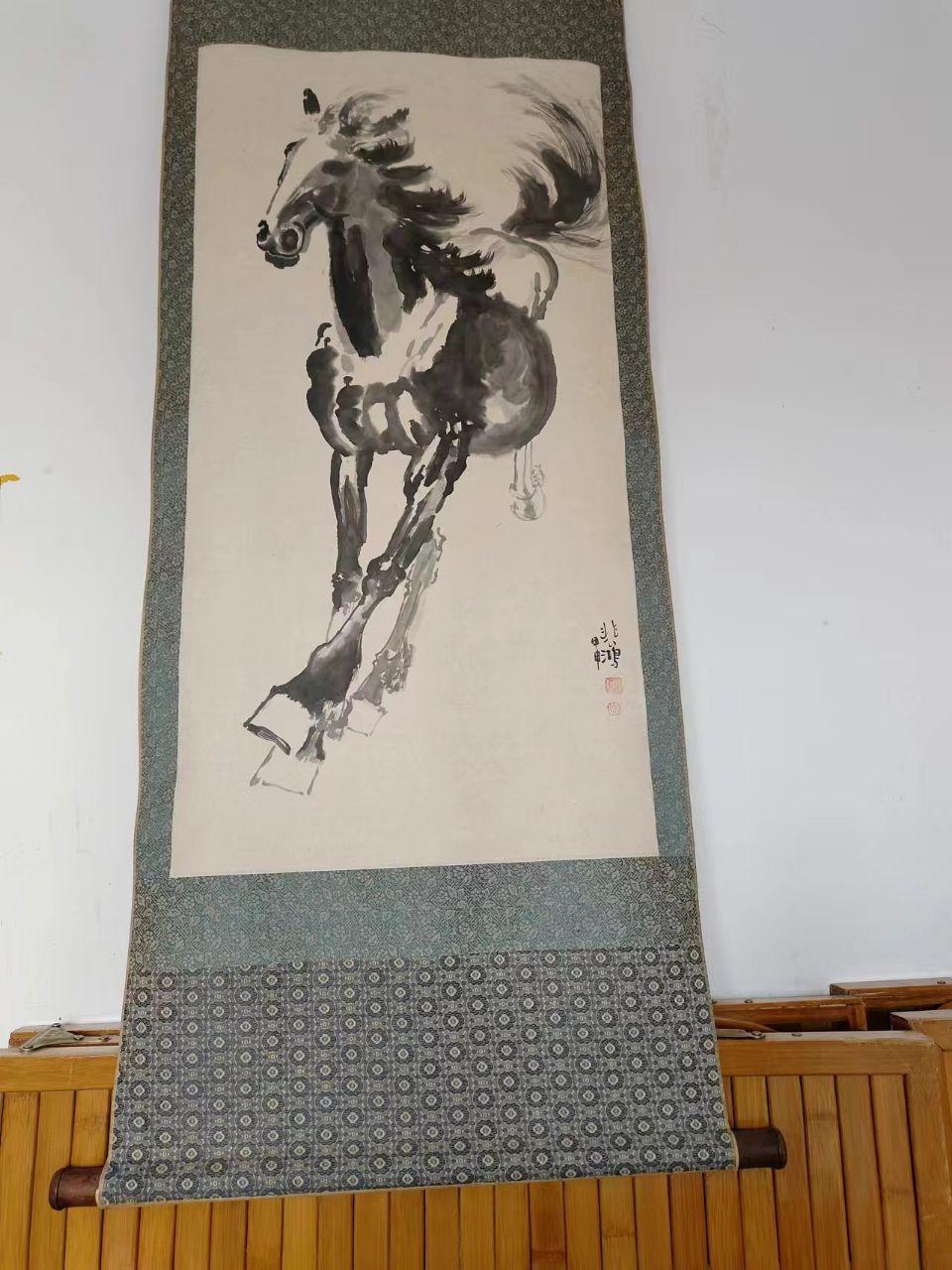 徐悲鸿奔马图
