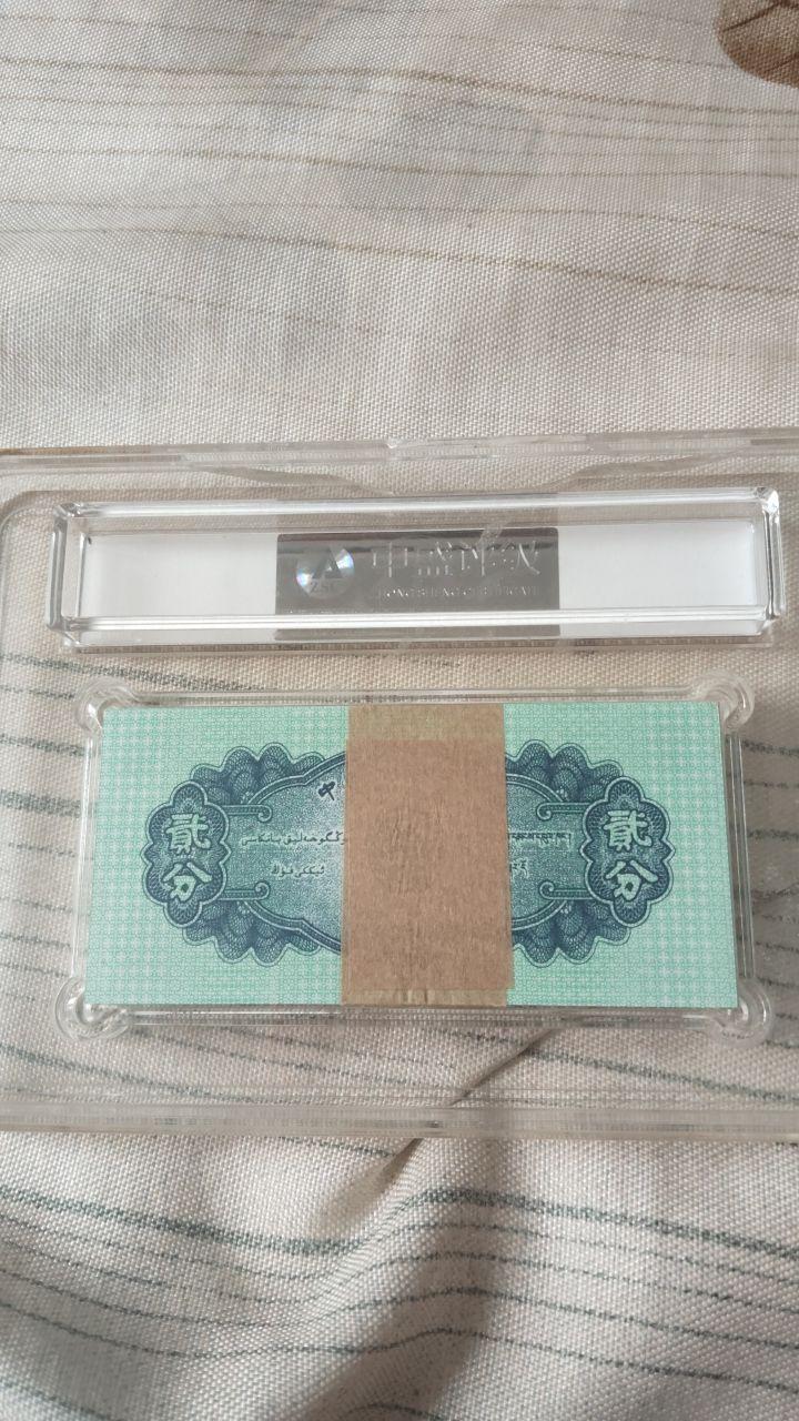 飞机纸币连号