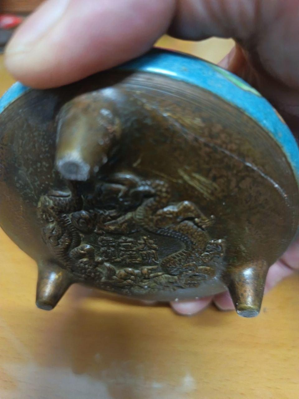 大明宣德三足炉