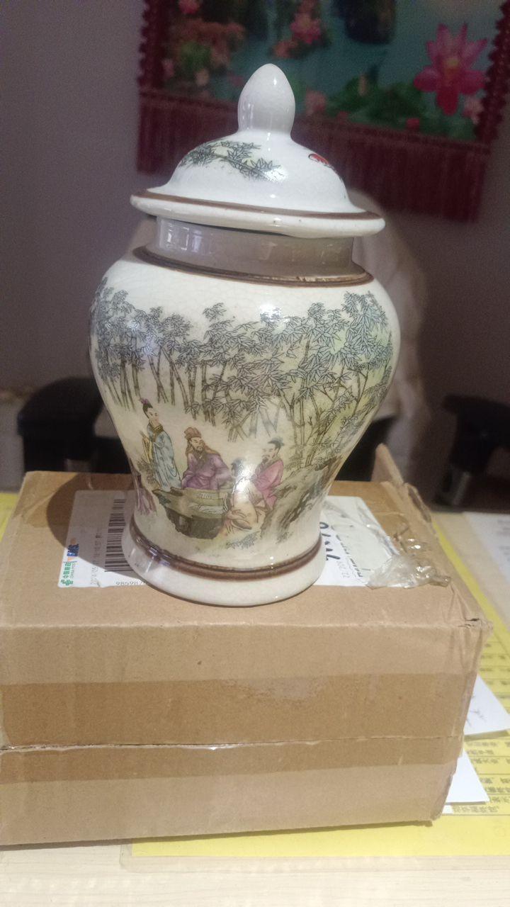 竹林七贤瓷罐