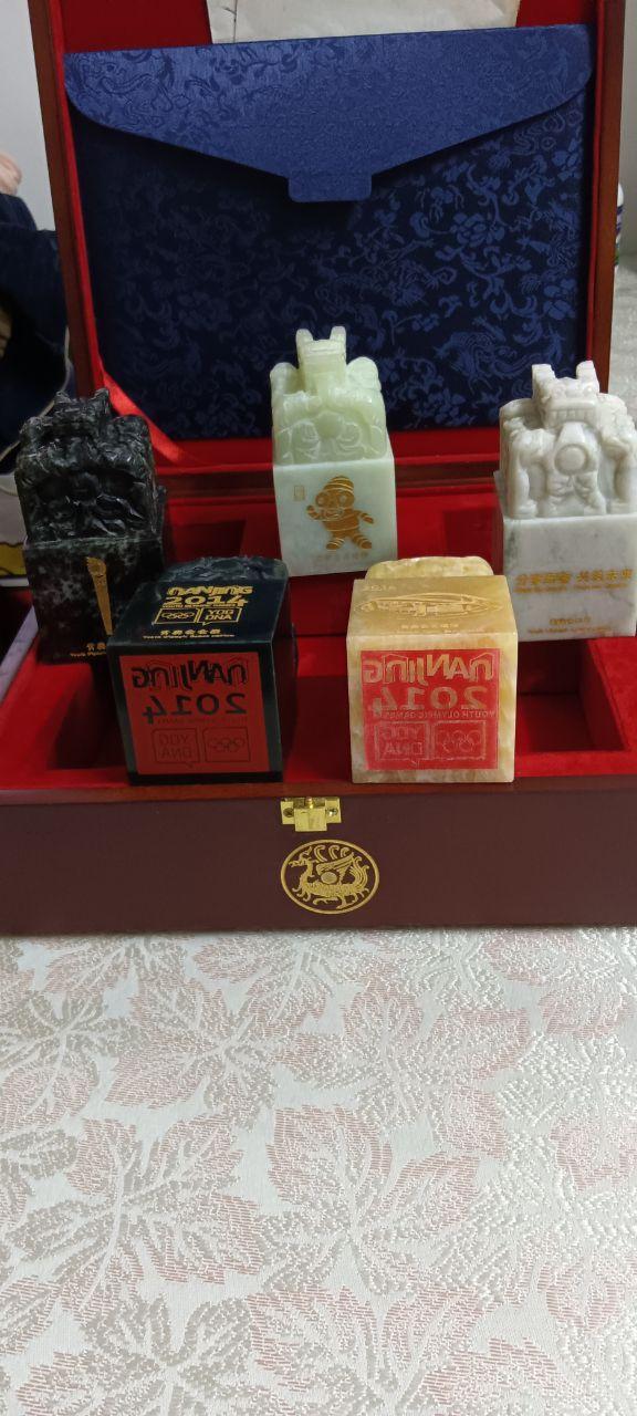 青奥徽宝·五色中国印