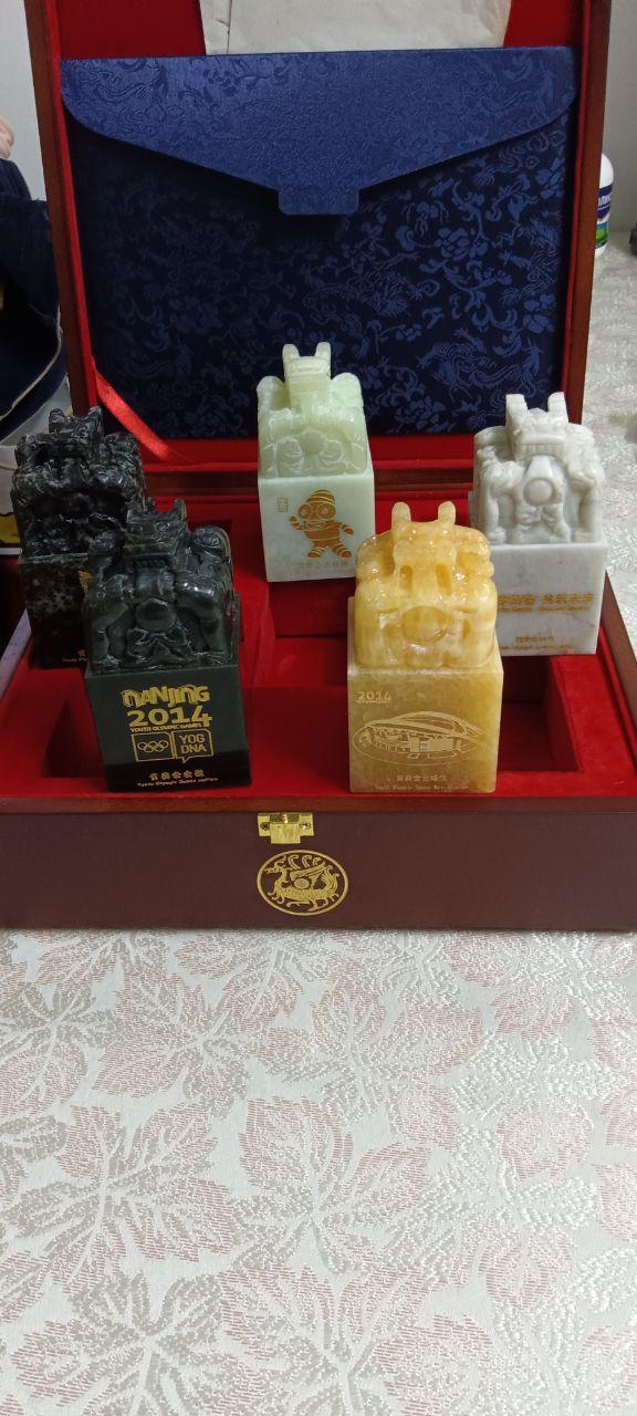 青奥徽宝·五色中国印
