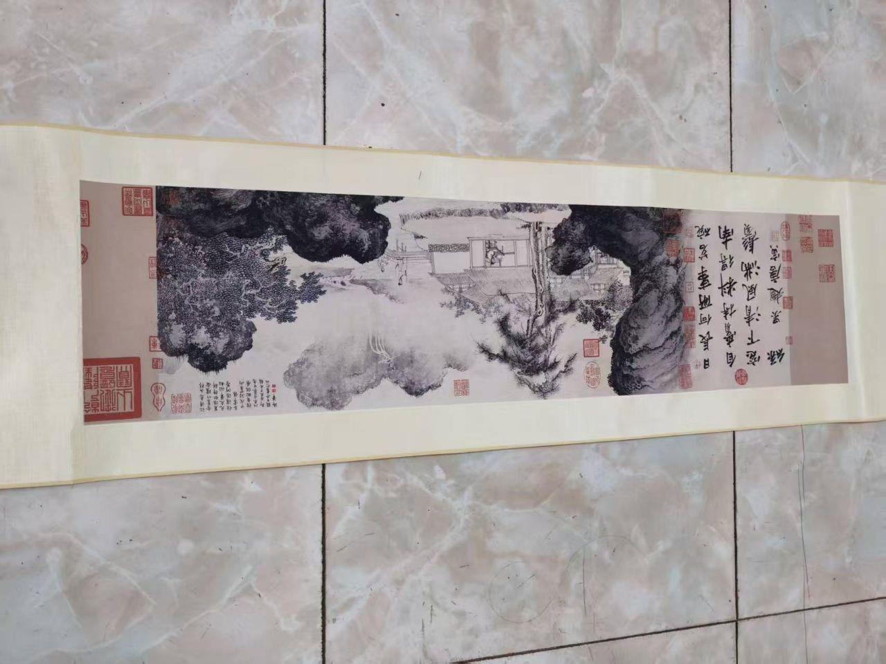 事茗图