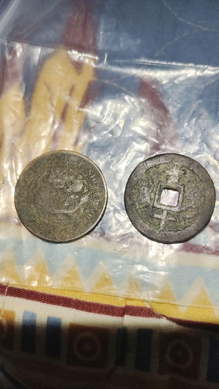 铜币与重宝
