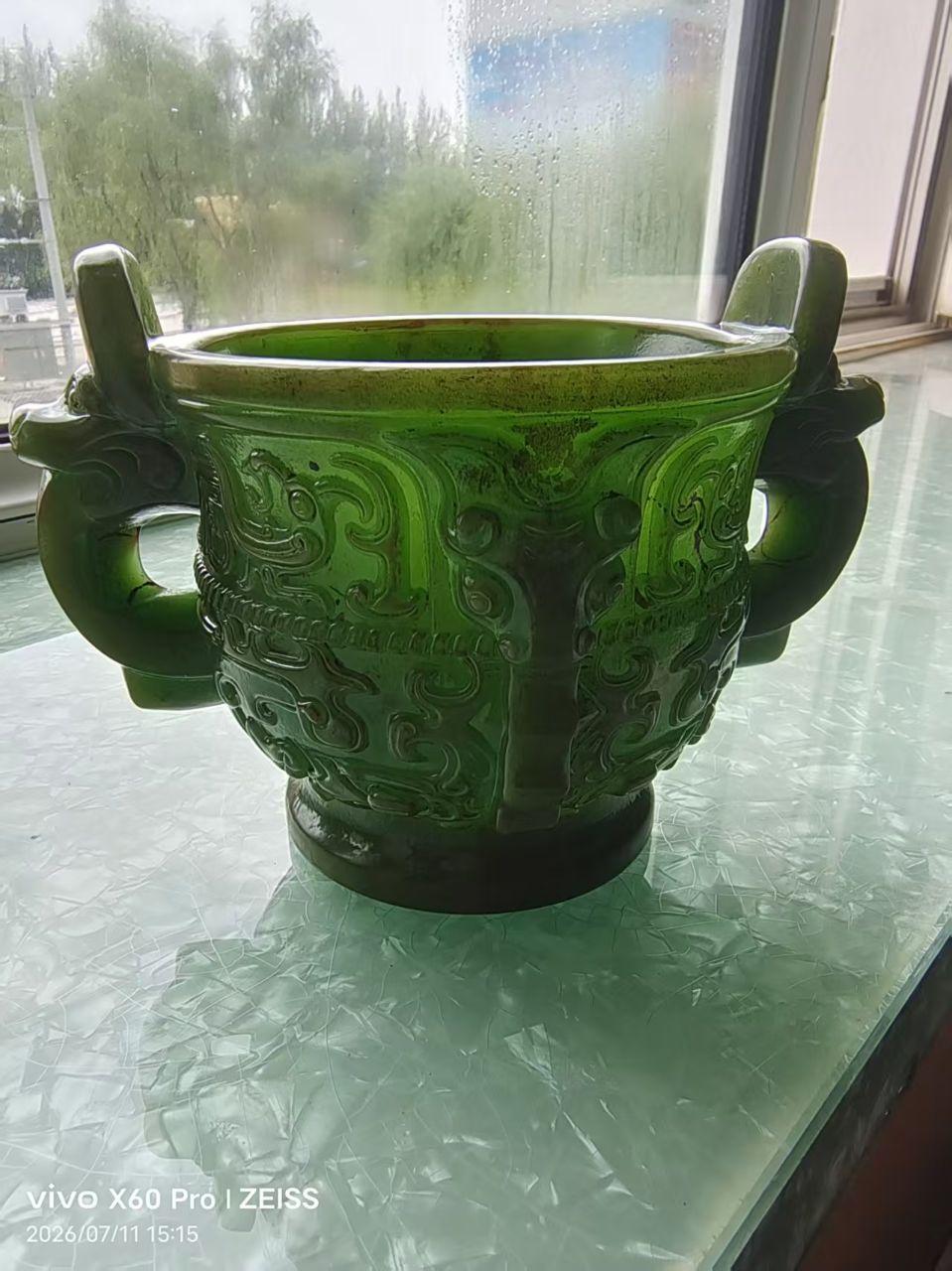 碧玉兽面纹双耳簋