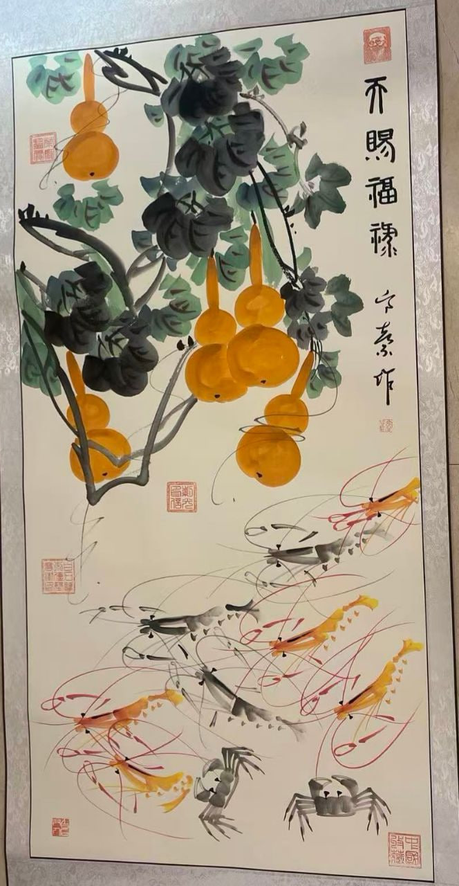 《天赐福禄·水族图》真迹立轴