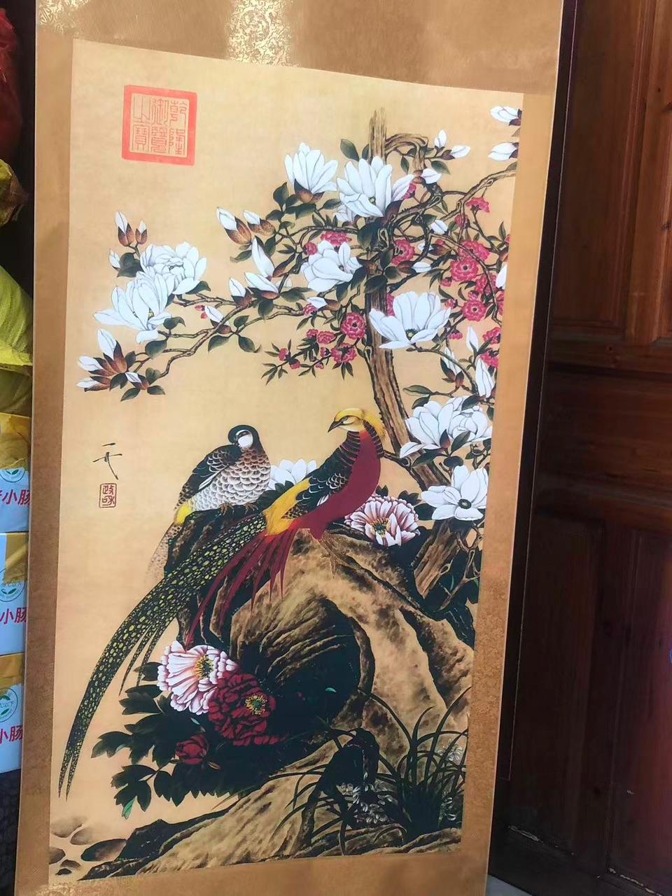 锦鸡玉兰图