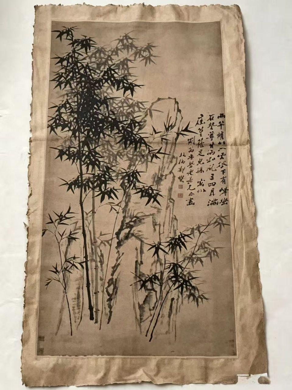 郑板桥画竹水墨画
