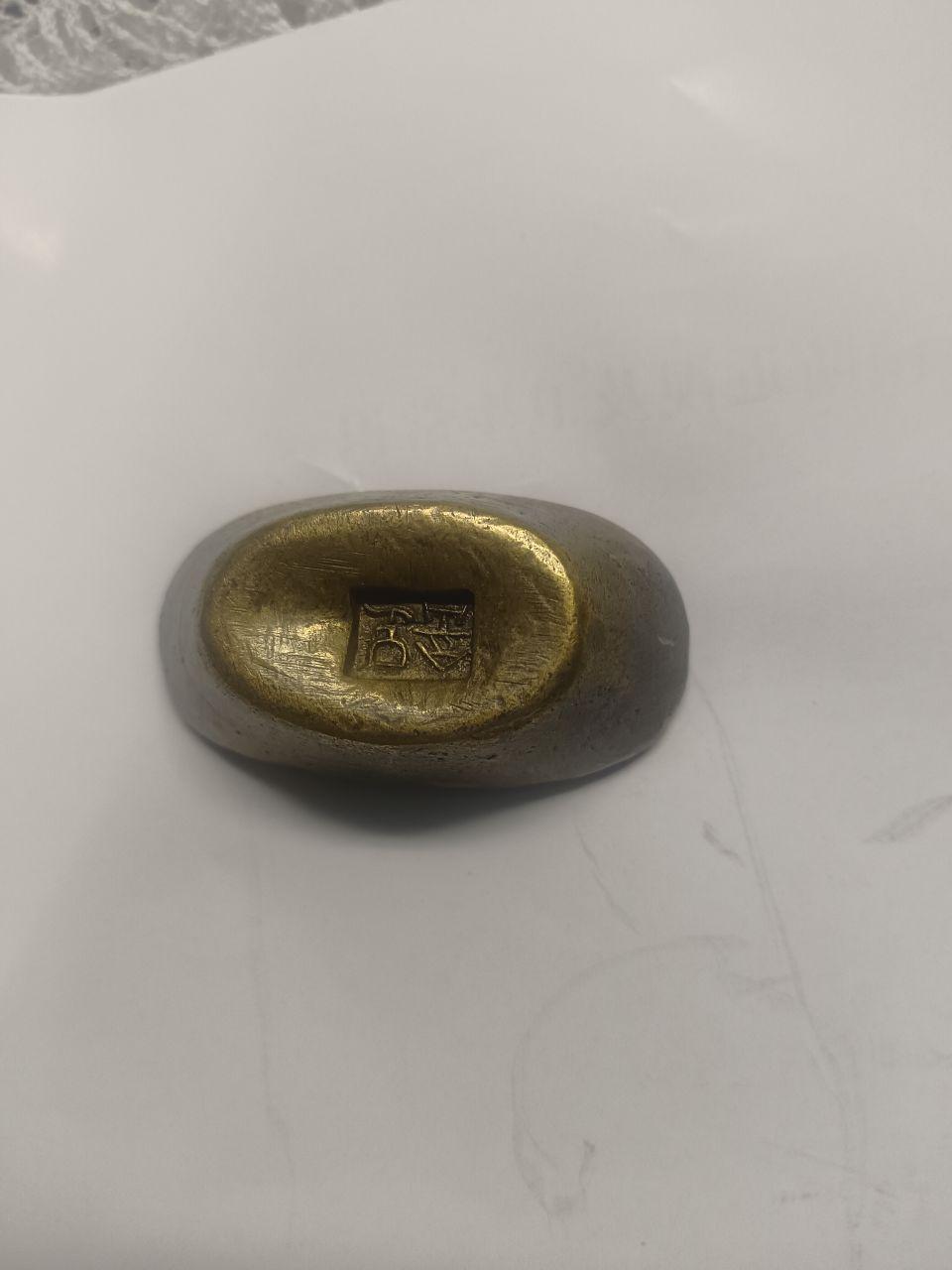 钱币与银元