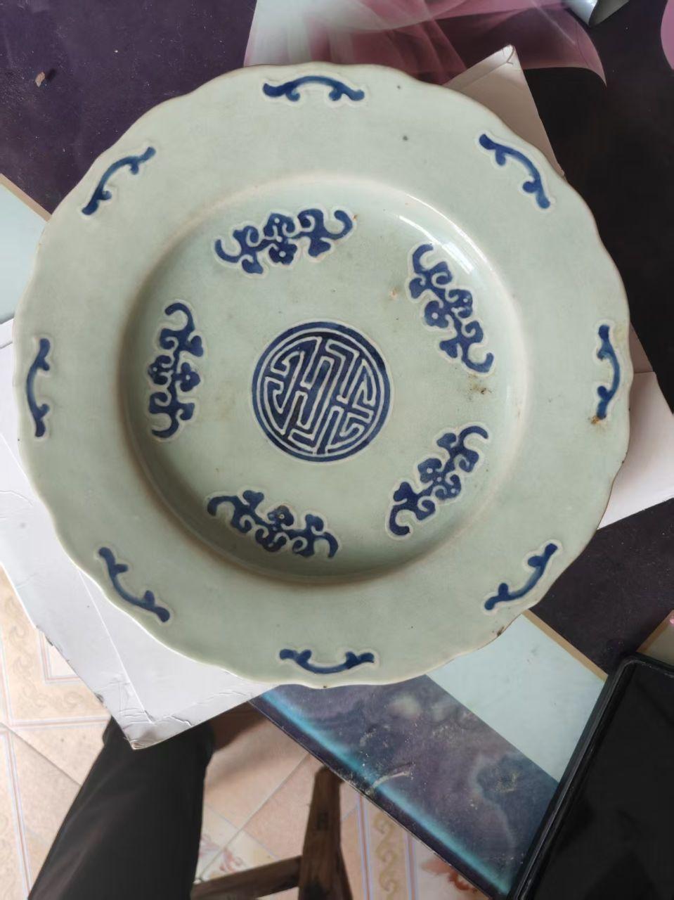五福捧寿盘
