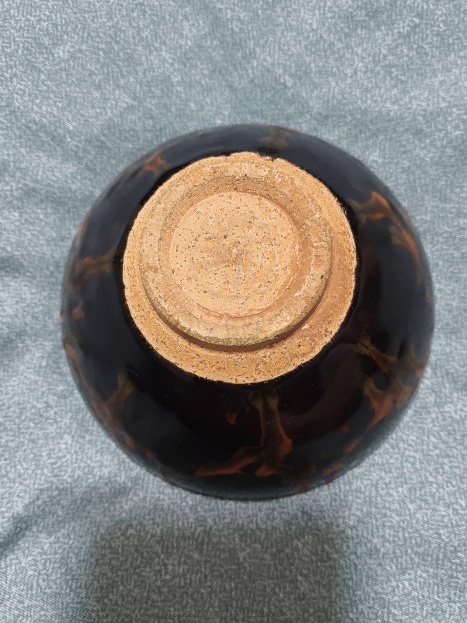吉州窑玳瑁釉碗