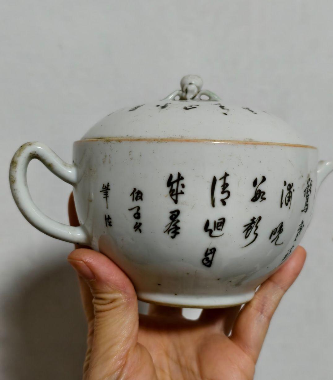 墨彩双耳