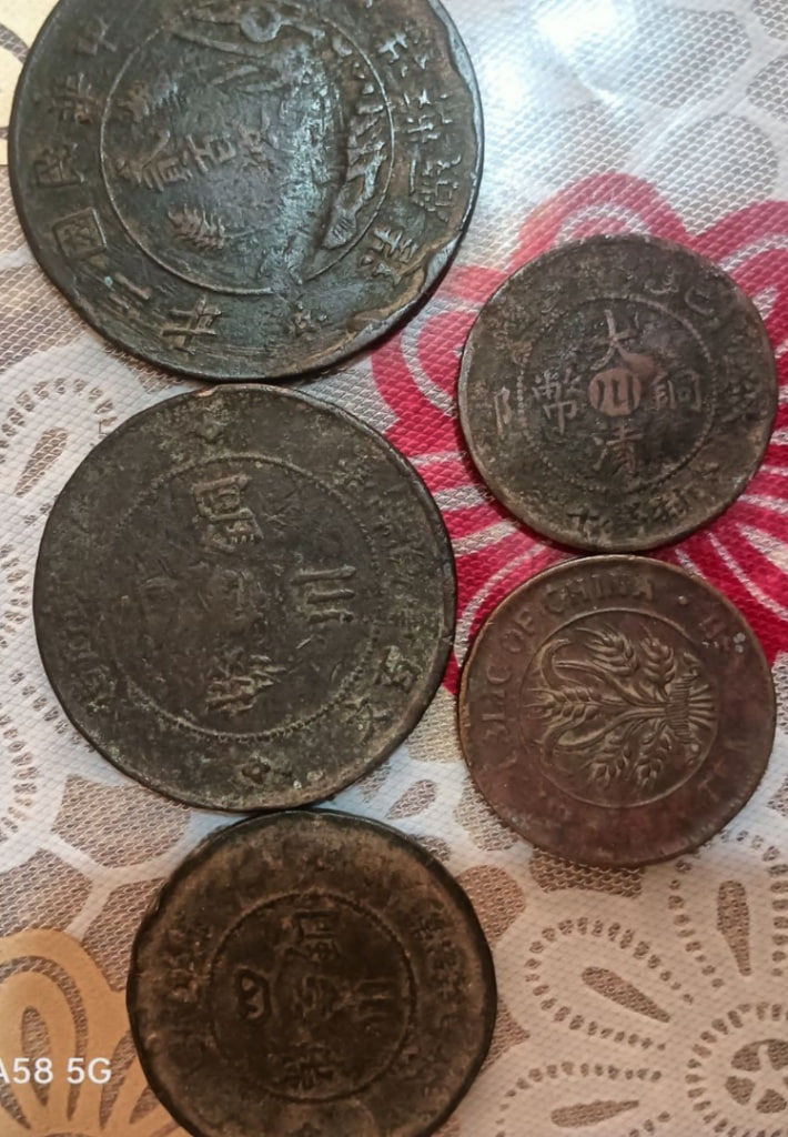 机制铜币