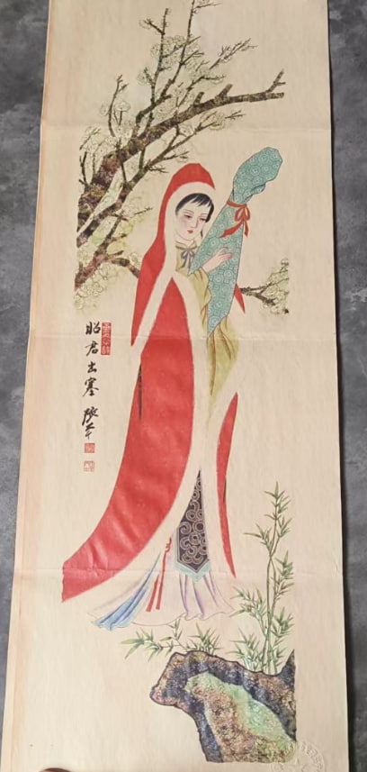张大千的《四大美女》四条屏