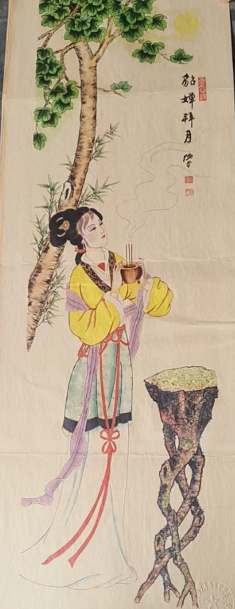 张大千的《四大美女》四条屏