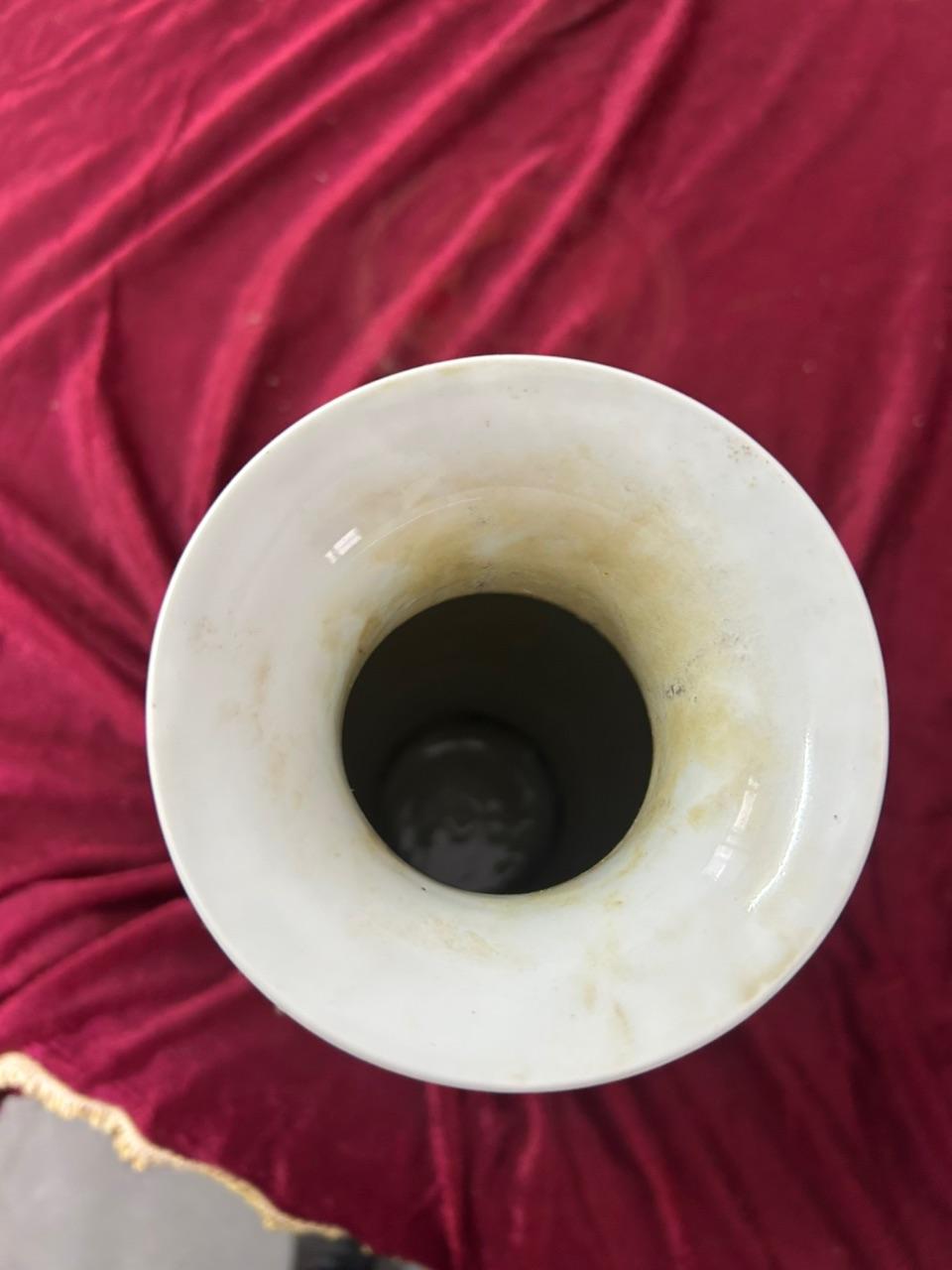 花鸟纹观音瓶