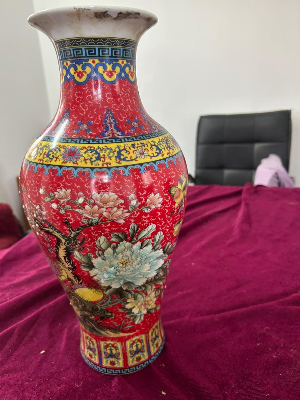花鸟纹观音瓶
