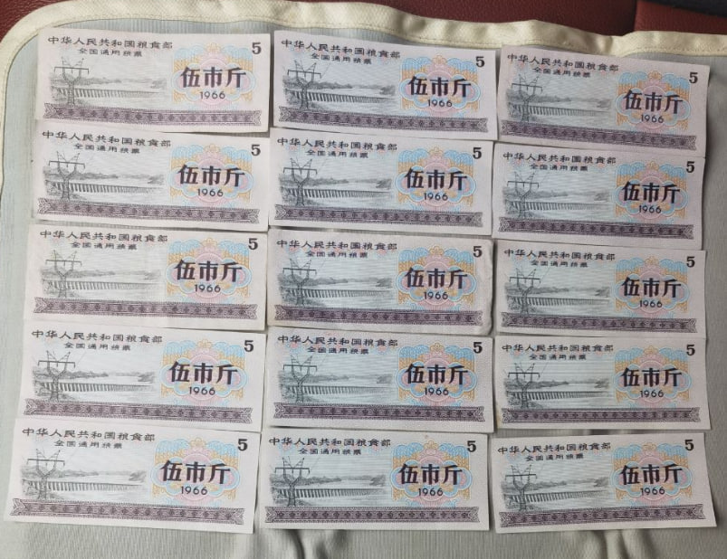 全国通用粮票【30张】