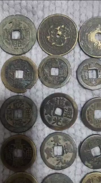 古钱币