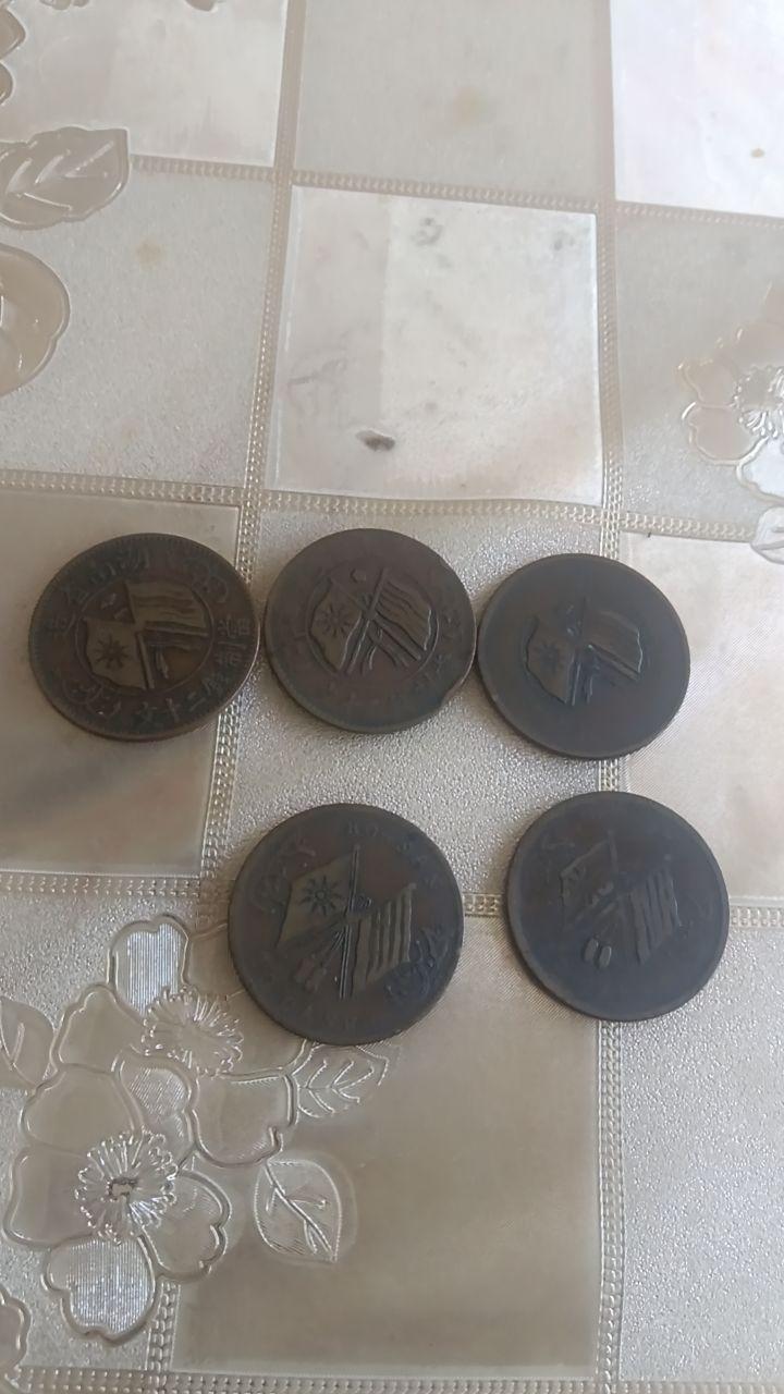 大清铜币