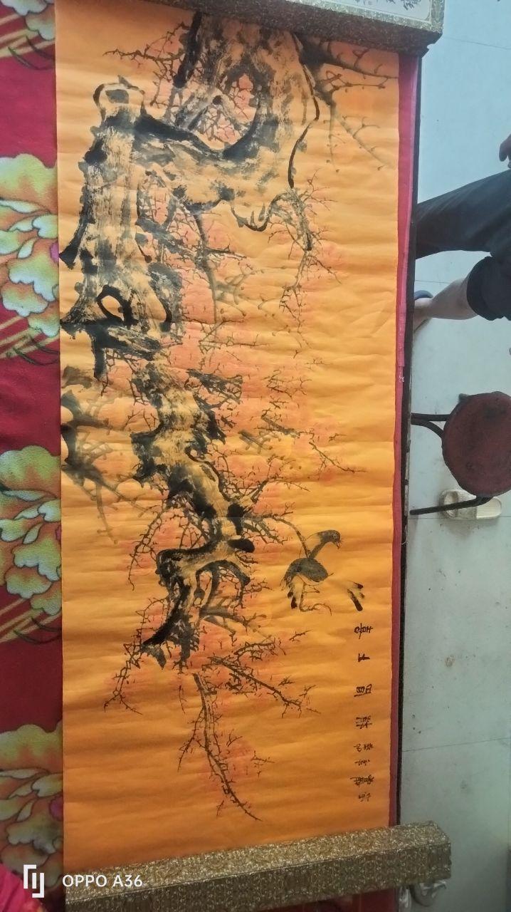 红梅报春图