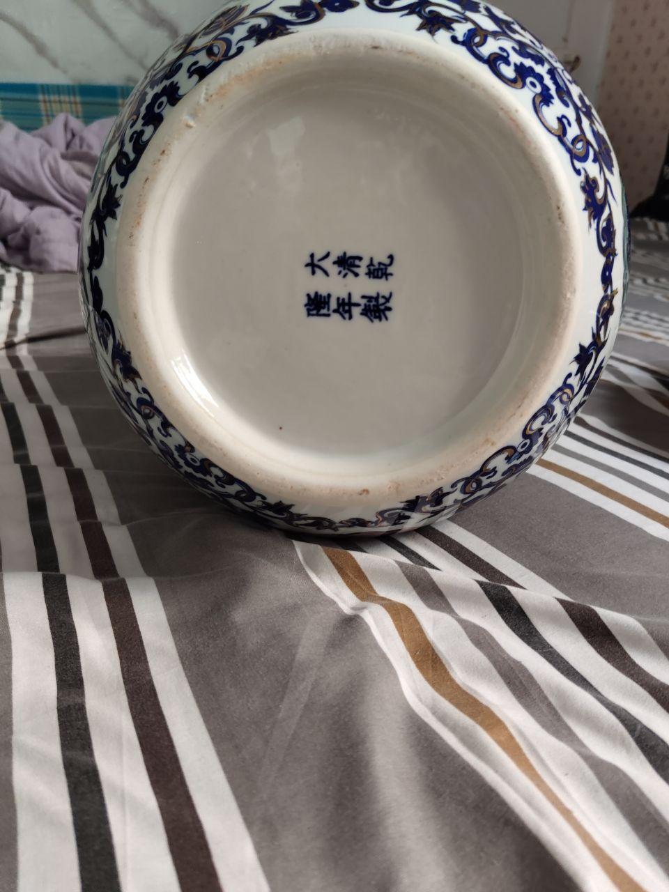 双耳龙赏瓶