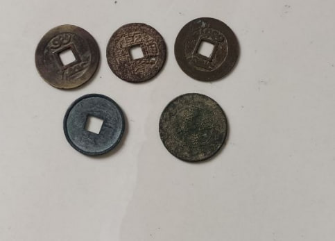 清代古钱币藏品组