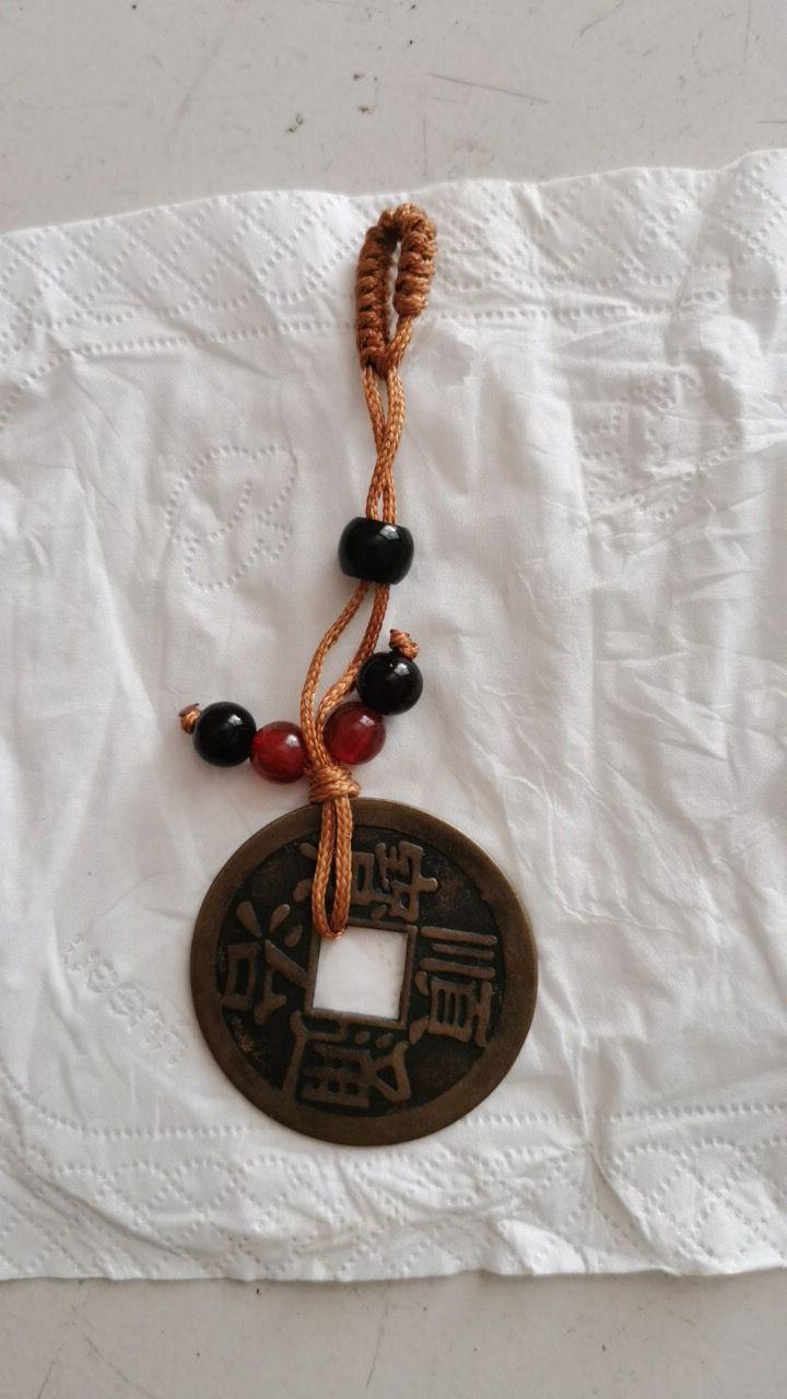 顺治通宝